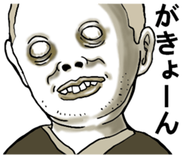 representation sticker in the face sticker #8757744