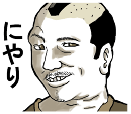 representation sticker in the face sticker #8757746