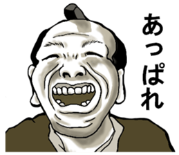 representation sticker in the face sticker #8757750