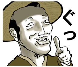 representation sticker in the face sticker #8757754