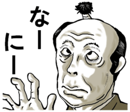 representation sticker in the face sticker #8757756