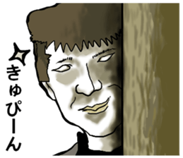 representation sticker in the face sticker #8757757