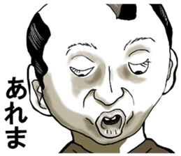 representation sticker in the face sticker #8757758