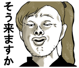 representation sticker in the face sticker #8757759