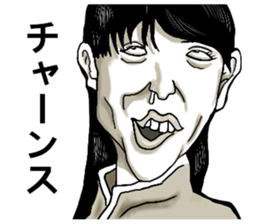 representation sticker in the face sticker #8757760