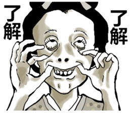 representation sticker in the face sticker #8757761