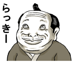 representation sticker in the face sticker #8757762