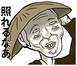 representation sticker in the face sticker #8757764