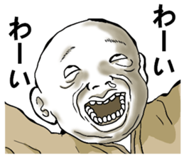 representation sticker in the face sticker #8757767