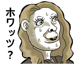 representation sticker in the face sticker #8757769