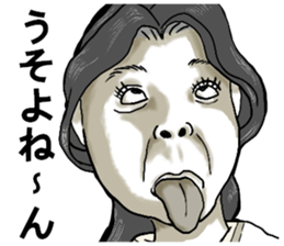 representation sticker in the face sticker #8757776