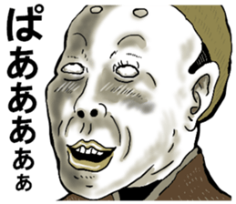 representation sticker in the face sticker #8757777