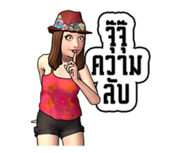 Miss.JoomJim Northeastern lower Thailand sticker #8771026