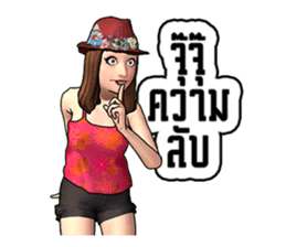 Miss.JoomJim Northeastern lower Thailand sticker #8771026