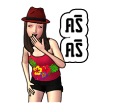 Miss.JoomJim Northeastern lower Thailand sticker #8771031