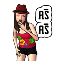 Miss.JoomJim Northeastern lower Thailand sticker #8771031