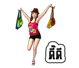 Miss.JoomJim Northeastern lower Thailand sticker #8771034