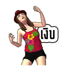 Miss.JoomJim Northeastern lower Thailand sticker #8771043