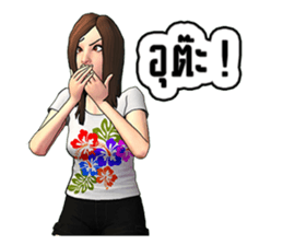 Miss.JoomJim Northeastern lower Thailand sticker #8771055