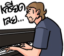 Poor Musician 2 sticker #8794424