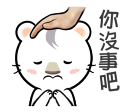 Patting on the head (Chinese Ver.) sticker #8818868