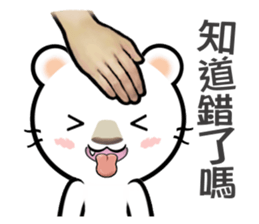 Patting on the head (Chinese Ver.) sticker #8818886