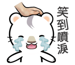 Patting on the head (Chinese Ver.) sticker #8818894