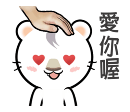 Patting on the head (Chinese Ver.) sticker #8818899