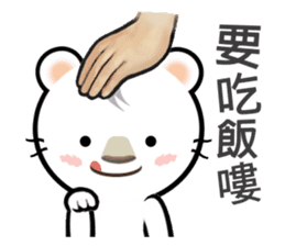 Patting on the head (Chinese Ver.) sticker #8818904