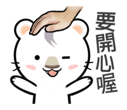 Patting on the head (Chinese Ver.) sticker #8818905