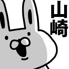 A rabbit speaks to Yamazaki