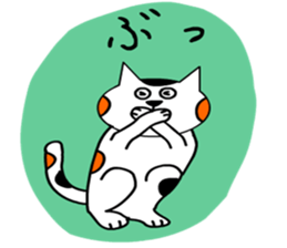 It is a variety of cat2 sticker #8832642