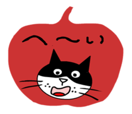 It is a variety of cat2 sticker #8832654