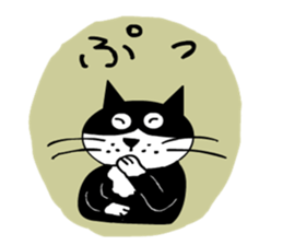 It is a variety of cat2 sticker #8832663