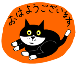It is a variety of cat2 sticker #8832668