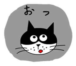 It is a variety of cat2 sticker #8832673