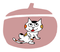 It is a variety of cat2 sticker #8832674