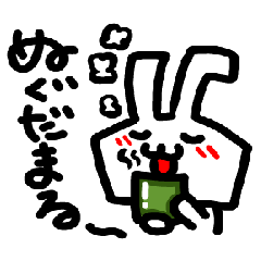 tugaru premium rabbit