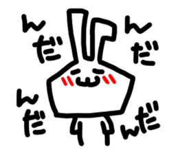 tugaru premium rabbit sticker #8835642