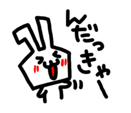 tugaru premium rabbit sticker #8835643