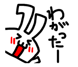 tugaru premium rabbit sticker #8835645