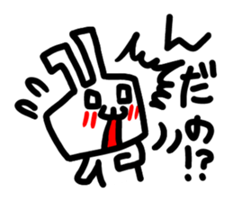 tugaru premium rabbit sticker #8835648