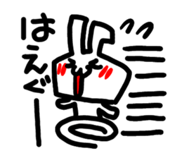 tugaru premium rabbit sticker #8835651