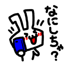 tugaru premium rabbit sticker #8835658