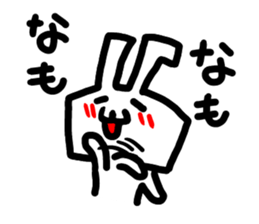 tugaru premium rabbit sticker #8835659