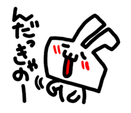 tugaru premium rabbit sticker #8835662