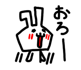 tugaru premium rabbit sticker #8835664