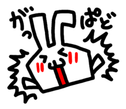 tugaru premium rabbit sticker #8835665