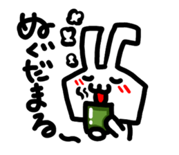 tugaru premium rabbit sticker #8835668