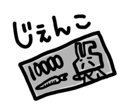 tugaru premium rabbit sticker #8835669